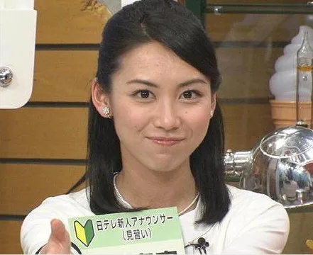 杉野真実アナの実家はとんでもないお金持ち 日本テレビ 女性アナウンサー大図鑑