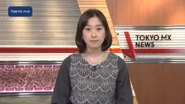 山本舞衣子アナはかわいい 学歴や夫 旦那 や子供は 元日本テレビ 女性アナウンサー大図鑑