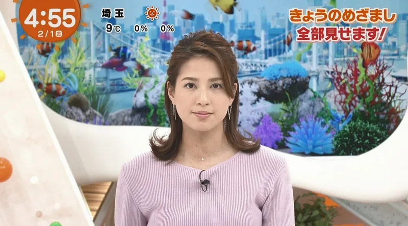 永島優美アナの結婚相手の夫 旦那 や父親や弟は フジテレビ 女性アナウンサー大図鑑