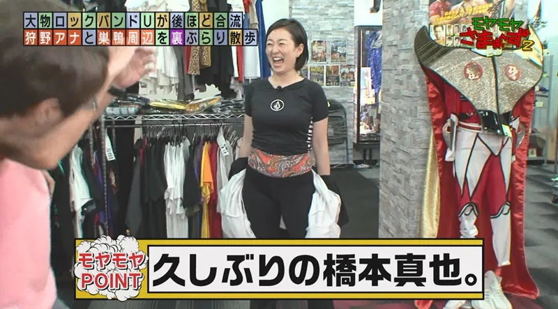 狩野恵里アナの夫 旦那 は山本尚貴 子供は双子を出産 テレビ東京 女性アナウンサー大図鑑