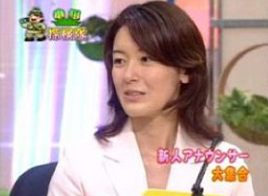 松村正代アナは結婚指輪を嵌め既婚者 ごごナマ で復帰 Nhk 女性アナウンサー大図鑑