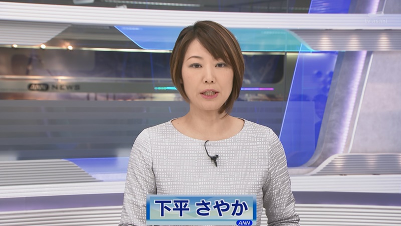 下平さやかアナの夫は長野久義 過去の男性遍歴まとめ テレビ朝日 女性アナウンサー大図鑑