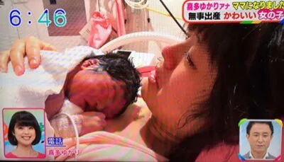 喜多ゆかりアナの夫 旦那 や子供は Abc人気アナが復帰 朝日放送 女性アナウンサー大図鑑