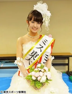 松本有紗がかわいい 結婚相手の夫 旦那 は ミス東大 女性アナウンサー大図鑑