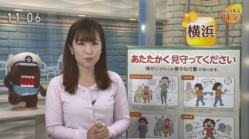 熊谷彩花アナ Nhk千葉 がかわいい 経歴や出身大学は 女性アナウンサー大図鑑