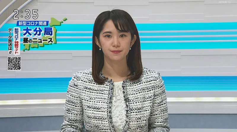 飯尾夏帆アナがかわいい Nhk大分の美人アナの経歴は 女性アナウンサー大図鑑