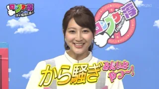 九州朝日放送 Kbc 女性アナウンサー大図鑑