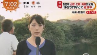 専修大学出身 女性アナウンサー大図鑑