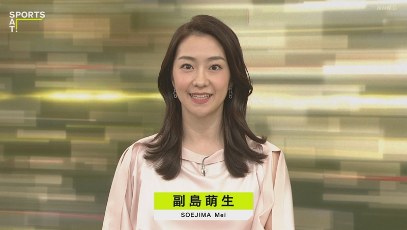 (画像)NHKサタデースポーツの副島萌生アナ 2020年10月17日 女性アナウンサー大図鑑