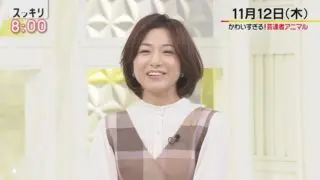 市來玲奈 女性アナウンサー大図鑑