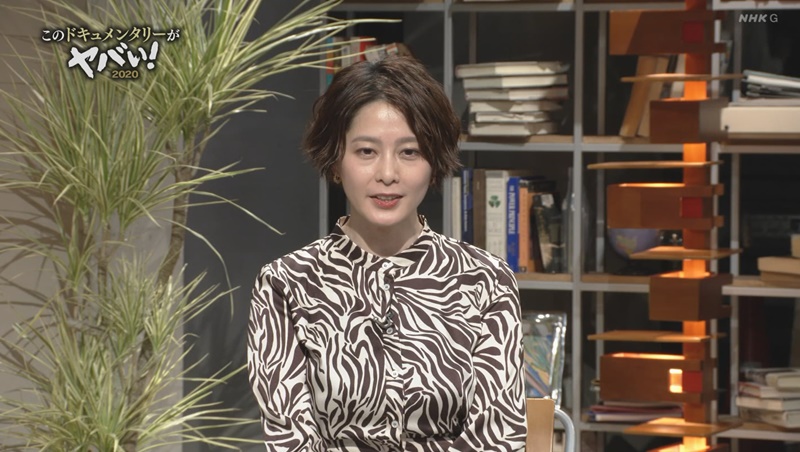 (画像)NHK杉浦友紀アナが髪型をショートヘアにして話題! | 女性 ...
