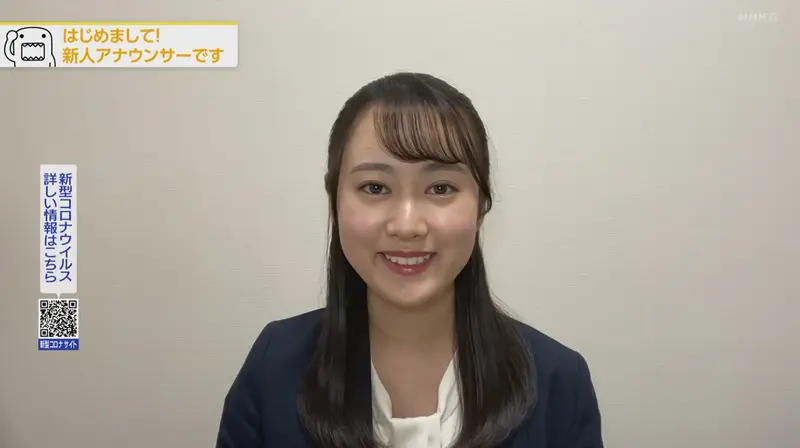 21年新人女子アナまとめ Nhk 日本テレビ テレビ朝日 Tbs テレビ東京 フジテレビほか 女性アナウンサー大図鑑